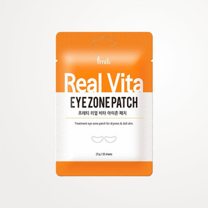 แผ่นมาส์กใต้ตาไฮโดรเจล Prreti real Vita Eyejon Patch 30 แผ่น - Product Image 3