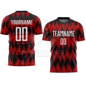 เสื้อฟุตบอล Match Performance เนื้อผ้านุ่มสบาย พร้อมเทคโนโลยีควบคุมเหงื่อ สำหรับการฝึกซ้อมและการแข่งขัน - Product Image 5