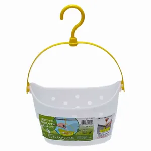 Cesto a Clip naturale largo Inomata da appendere - Product Image 1