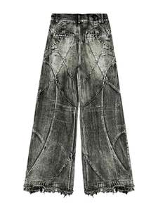 Pantalones Vaqueros de Moda con Parches y Efecto Desgastado, Personalizables, de Alta Calidad, con Costuras de Primera Categoría, Mezclilla Premium - Product Image 4