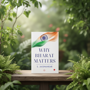 Por Qué Bharat Importa, por el Autor S. Jaishankar, Impresión de Libros Personalizados con Tapa Dura - Product Image 3