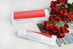 Ungüento Rapporapy Centellase - Curación de heridas, reparación de piel dañada, vitamina E, recuperación de la barrera cutánea, cuidado de la piel sensible, para todo tipo de piel - Product Image 3