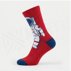 Chaussettes North Approach à motif d'astronaute, rouge et bleu, respirantes, décontractées, pour adultes, chaussettes d'été - Product Image 3