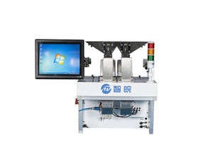 Visie Zaadtelmachine Prijs, Visuele Telmachine Voor Fruit En Groente Tomaat Venkel Salvia Chili - Product Image 4