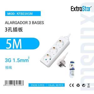 Producto de ensamblaje de cable expansor de 3 bases y 5M - Product Image 3