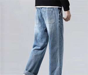 Pantalons en jean pour hommes, coupe haute, pour des tenues élégantes au quotidien - Product Image 6