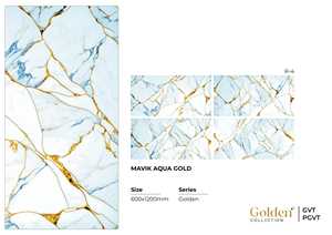 Baldosa de Porcelana con Aspecto de Mármol Aqua Gold, 600x1200mm, Brillante y Pulida, para Pisos y Paredes Interiores - Product Image 1