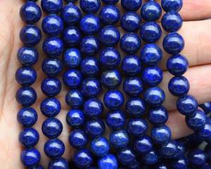 Perles rondes lisses en lapis-lazuli naturel 4mm 6mm 8mm 10mm, perles de pierres précieuses en vrac pour bracelet, collier, bijoux DIY - Product Image 3