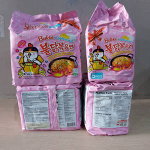 Fournisseur en gros pas cher de Samyang Buldak Hot Chicken Ramen Carbonara Flavour 130g, produit très demandé, avec la meilleure offre de réduction en Allemagne - Product Image 4