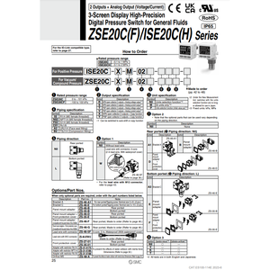 สวิตช์ความดันดิจิตอลนิวเมติก ISE20C-Y-A2L SMC - Product Image 2