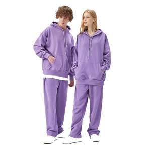 Survêtement Homme Streetwear 2026 Tendance Mode 100% Polyester Imperméable Écologique Anti-UV Respirant - Product Image 1