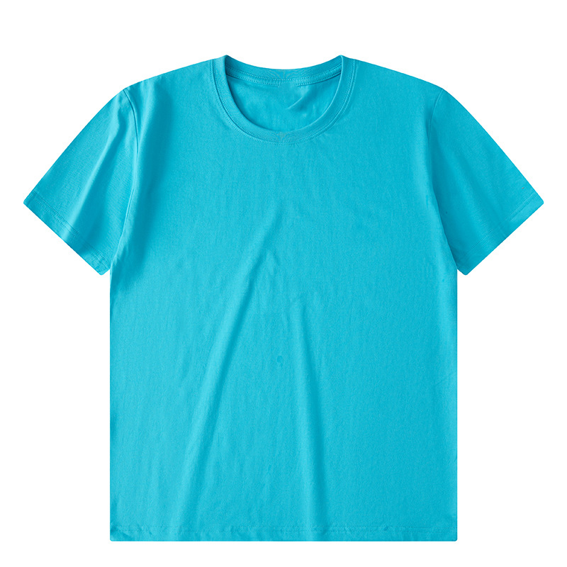 Aqua green