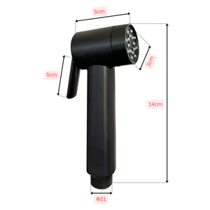 Cabezal de bidé VX95, rociador de bidé de plástico ABS personalizable, cabezal de bidé Shattaf moderno para inodoros | OEM/ODM KSN Vietnam - Product Image 2