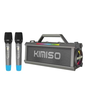 ขายเช่นเค้กร้อน <span class=keywords><strong>KIMISO</strong></span> KMS- 251 ลําโพง 25W Super Bass BoomBox กลางแจ้งแบบพกพาคาราโอเกะร็อคซับวูฟเฟอร์ 2 ไมโครโฟน - Product Image 1