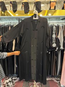 Nouvelle collection 2026 : Abaya saoudienne islamique traditionnelle noire, tendance et magnifique, pour femme, en polyester respirant, longueur cheville, style Dubaï, Printemps - Product Image 3