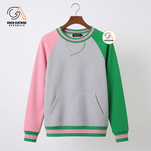 Sweat-shirt unisexe Alpha Kapa en coton French Terry uni de haute qualité, col rond, épaules tombantes, écologique et à séchage rapide - Product Image 1