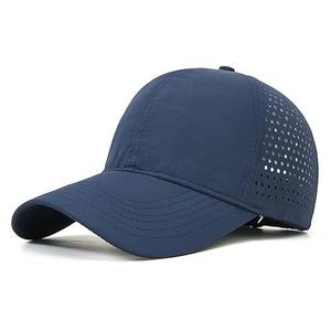 Casquette de baseball sportive en denim Oxford vieilli et délavé, unisexe pour homme - Product Image 4