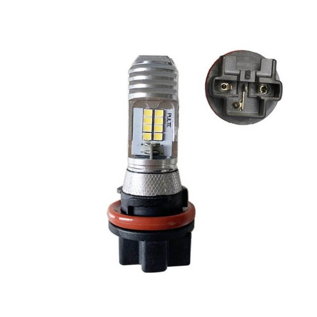 12V Super Bright HS5 LED Motorcycle Bulb PH11 Hi/Lo Beam Integrated Headlight Universal Durable