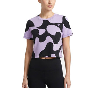 Nouveauté - T-shirt court pour femme - Tissu confortable - Manches courtes - Col rond - Facile à porter au quotidien - Tenue décontractée d'été - Product Image 1