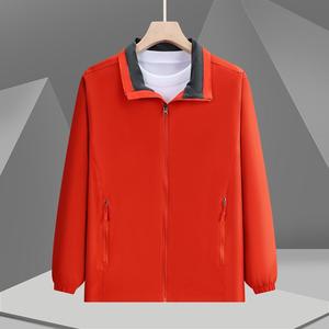 Custom Logo Men's Long <b>Thin</b> <b>Puffer</b> <b>Jacket</b> Lightweight Waterproof Outdoor Workwear Uniform Coat OEM ODM Team Company Front - Product Image 3