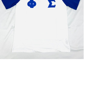 Camisa Negra Premium Phi Beta Sigma para Hombre, Ajuste Cómodo, Ropa de Fraternidad Griega de Alta Calidad, Uso Diario Informal - Product Image 3
