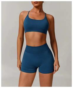Ensemble de vêtements de sport pour femmes en gros personnalisé : soutien-gorge de sport et short taille haute avec poches, tenue 2 pièces pour la gym, l'entraînement et le yoga - Product Image 3