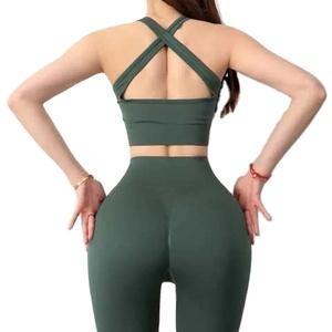 Nouvel arrivage unique 2026 : Ensemble soutien-gorge de sport et legging, ensembles de leggings, soutien-gorge et pantalon de yoga, ensembles de leggings entièrement sublimés - Product Image 1