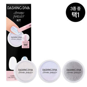 Desig Diva Kit polvere specchio cromato scegliere 1 di 3 disegni - Product Image 1