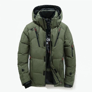 Novo High Quality Winter Warm Thicken Solid Men's Hooded Parkas Casual Male Slim Zipper Pocket Down Puffer <b>Jackets</b>. - Product Image 6