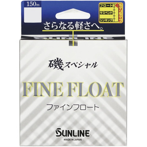 สายเบ็ดตกปลา SUNLINE Iso Special Fine Float 150 ม. สีเหลือง สายไนลอนญี่ปุ่น ลอยน้ำได้ดี เหมาะสำหรับตกปลาชายฝั่งหิน - Product Image 1