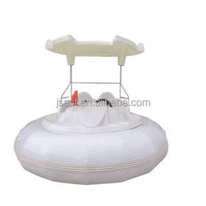 Bateau électrique de haute qualité avec papa et mam jeu de famille enfants formation courageuse plus endroit utilisation populaire couleur bateau tamponneur personnalisé - Product Image 5