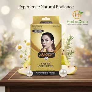 Crème hydratante pour le visage personnalisée, soin nourrissant à base de plantes, texture légère, soin quotidien de la peau, produit de beauté - Product Image 1