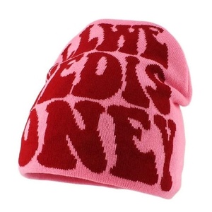 2026 personnalisé unisexe réglable bonnet chapeaux tricoté hiver respirant imperméable 100% acrylique avec doublure en Satin Jacquard Logo - Product Image 1