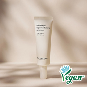 Siero vegano al sole per la cura della pelle ingredienti terapeutici per una pelle sana e luminosa - Product Image 1
