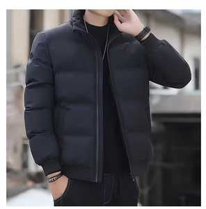 Unisex Black Stand Collar Puffer Jacket Windproof <b>Thick</b> Polyester Wadding Quick Dry Fleece Zipper Closure Casual <b>Winter</b> <b>Coat</b> - Product Image 6
