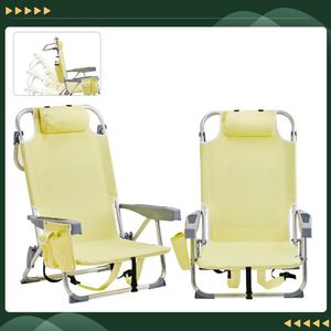 63*65*82cm Yellow Short Oxford Cloth Beach Chair with 100kg Aluminum Tube Bearing Silver White Aluminum Tube 100kg Capacity - Product Image 6