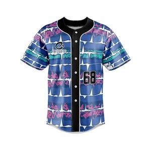 Uniforme de Béisbol y Sóftbol Personalizado al por Mayor, Transpirable, Talla Grande, Color Azul - Product Image 3