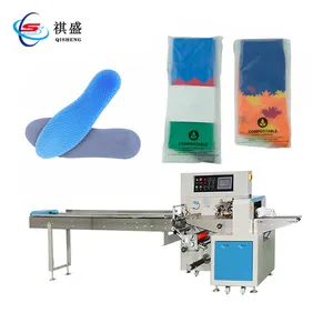 Horizontal sock plastic paper bag packaging machine shoe pad insole flowpack packing machine