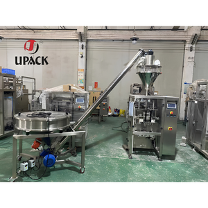 Machine entièrement automatique électrique pour le conditionnement en sachets stand-up de farine, détergent en poudre, maïs et autres poudres – Haute productivité - Product Image 5