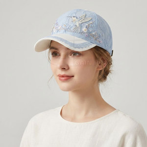 <b>Women</b> Lace Baseball <b>Hat</b> With Floral Embroidery Rhinestone Details Adjustable Closure Fashion Casual Outdoor <b>Summer</b> - Product Image 3