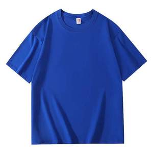 Camisetas de Alta Calidad Hechas de Algodón Grueso, Camisetas Personalizables del Mismo Estilo para Hombre y Mujer, 200 GSM 100% Algodón - Product Image 5