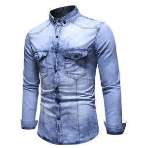 Chemises pour hommes en denim de coton lavé, boutonnées, respirantes, bleues, coupe classique, style décontracté, dernière collection de luxe - Product Image 3