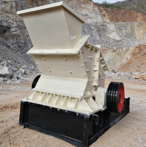 Frantoio per Sabbia e Pietre per Impieghi Gravosi, Macchina per la Frantumazione di Aggregati e Produzione di Sabbia - Product Image 1