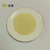 Blanchissant Fluorescent Chinois BBU 98,5% Pureté en Poudre CAS 16470-24-9 25kg/tambour Shandong Zhongyang Support Gratuit pour Caoutchouc et Plastique