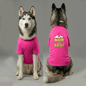 T-shirt en coton premium à col rond pour chien, couleur rose, design n° 067 Vêtements pour animaux de compagnie doux, confortables et respirants pour un usage quotidien - Product Image 1