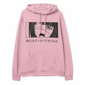 เสื้อฮู้ดดี้ทรงหลวมแบบสั่งทำพิเศษ พิมพ์ลายดิจิทัล คุณภาพสูง ผ้าฝ้ายฟลีซ 100% ระบายอากาศได้ดี สไตล์สตรีทแวร์ วินเทจ ยูนิเซ็กส์ สำหรับฤดูหนาว - Product Image 1