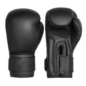 Gants de boxe de qualité supérieure personnalisés avec logo, pour la gym et le fitness, 10oz, 14oz, 16oz, avec fermeture auto-agrippante, pour l'entraînement de boxeur - Product Image 1