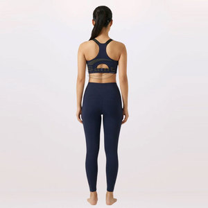 Vêtements de sport et de fitness pour femmes, ensemble de yoga sans coutures, leggings taille haute, haut court dos nageur, ensemble 2 pièces - Product Image 2