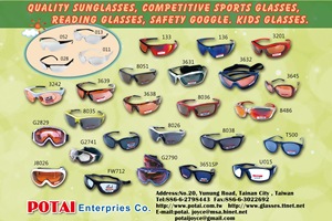 Fábrica de Taiwán Gafas de sol deportivas UV400 con estilo Gafas de alto rendimiento - Product Image 6