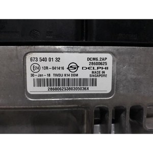 ทิโวลี่ ใช้ ECU และโมดูลคอมพิวเตอร์ 6735400132 - Product Image 5